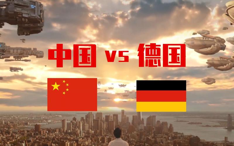 中国vs全世界列车视频