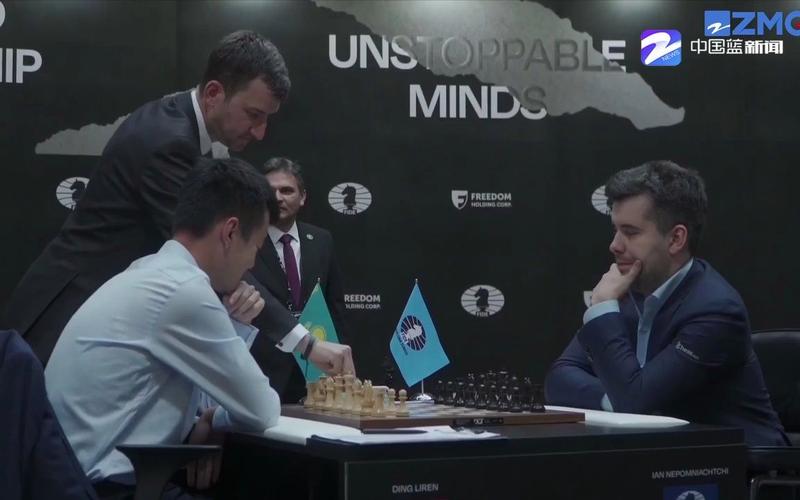 国际象棋比赛视频直播