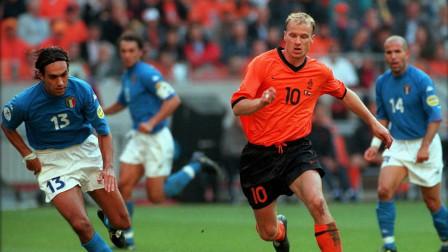 意大利vs荷兰2000