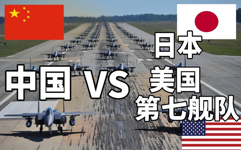 日本与中国对比哔哩哔哩评论