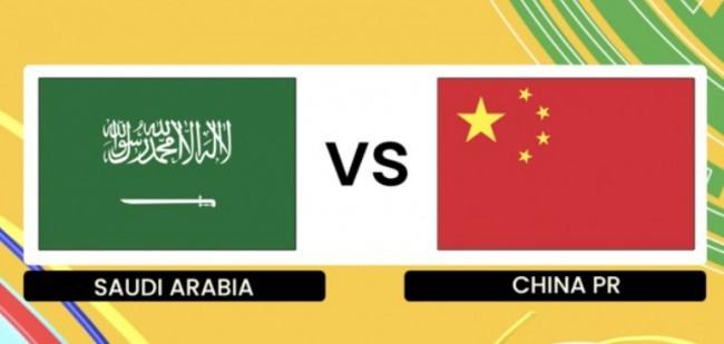 沙特vs中国友好关系如何