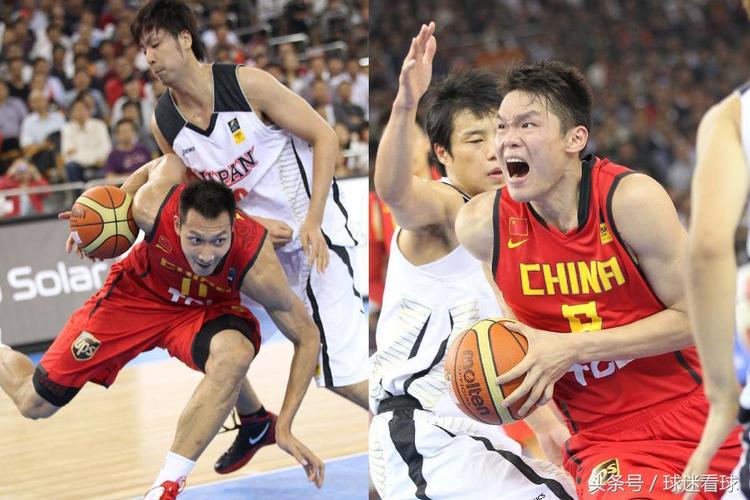 篮球中国vs日本搞笑片段